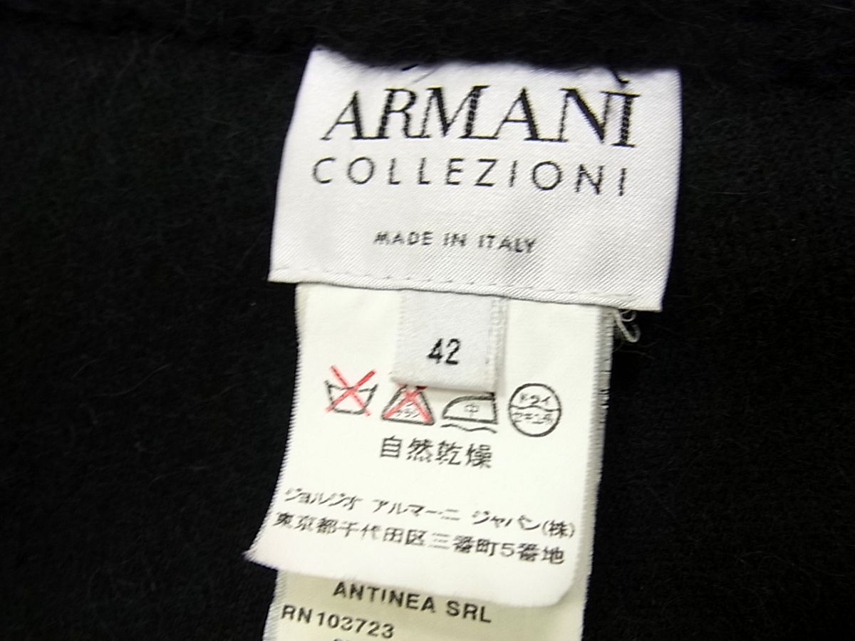 定価20万◇ARMANI COLLEZIONI ラマウール ロングコート ブラック