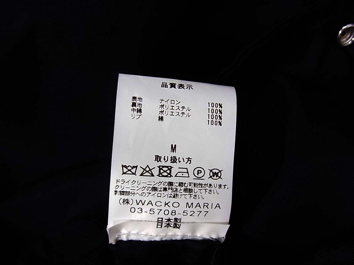 極美品 定価60,500円◇WACKOMARIA ワコマリア 23SS バーシティ