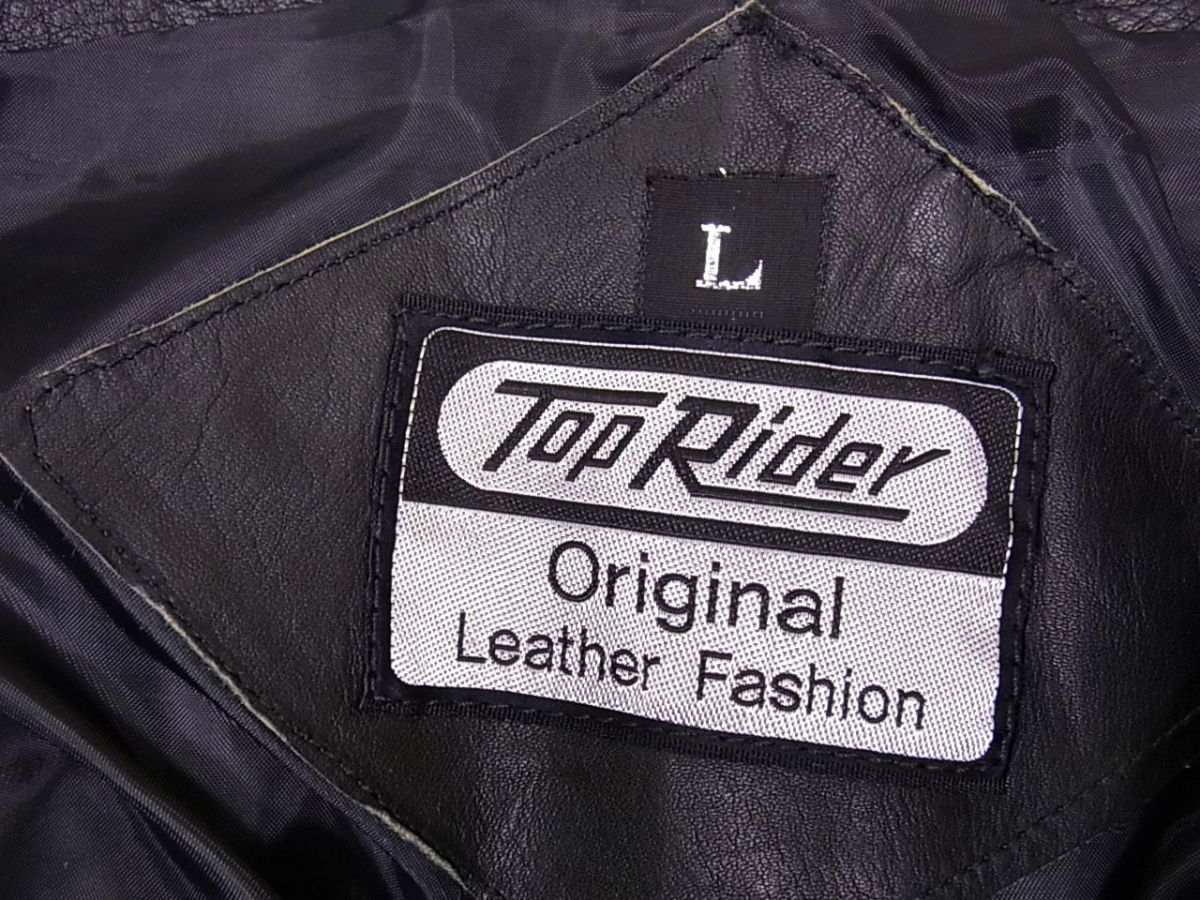 ☆南海部品 Top Rider トップライダー レザーパンツ ライディング