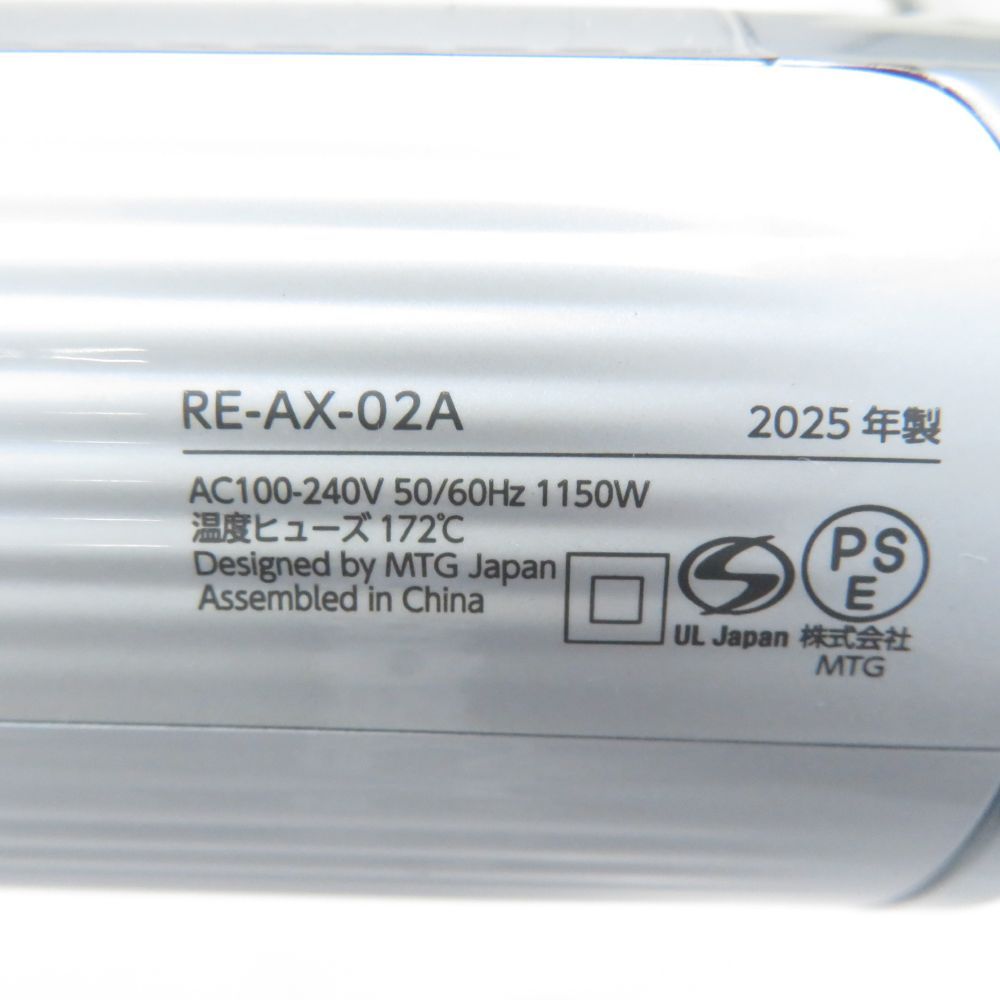 ReFa リファ リファビューテック RE AX 02 A ドライヤースマートダブル 製 BY 10929
