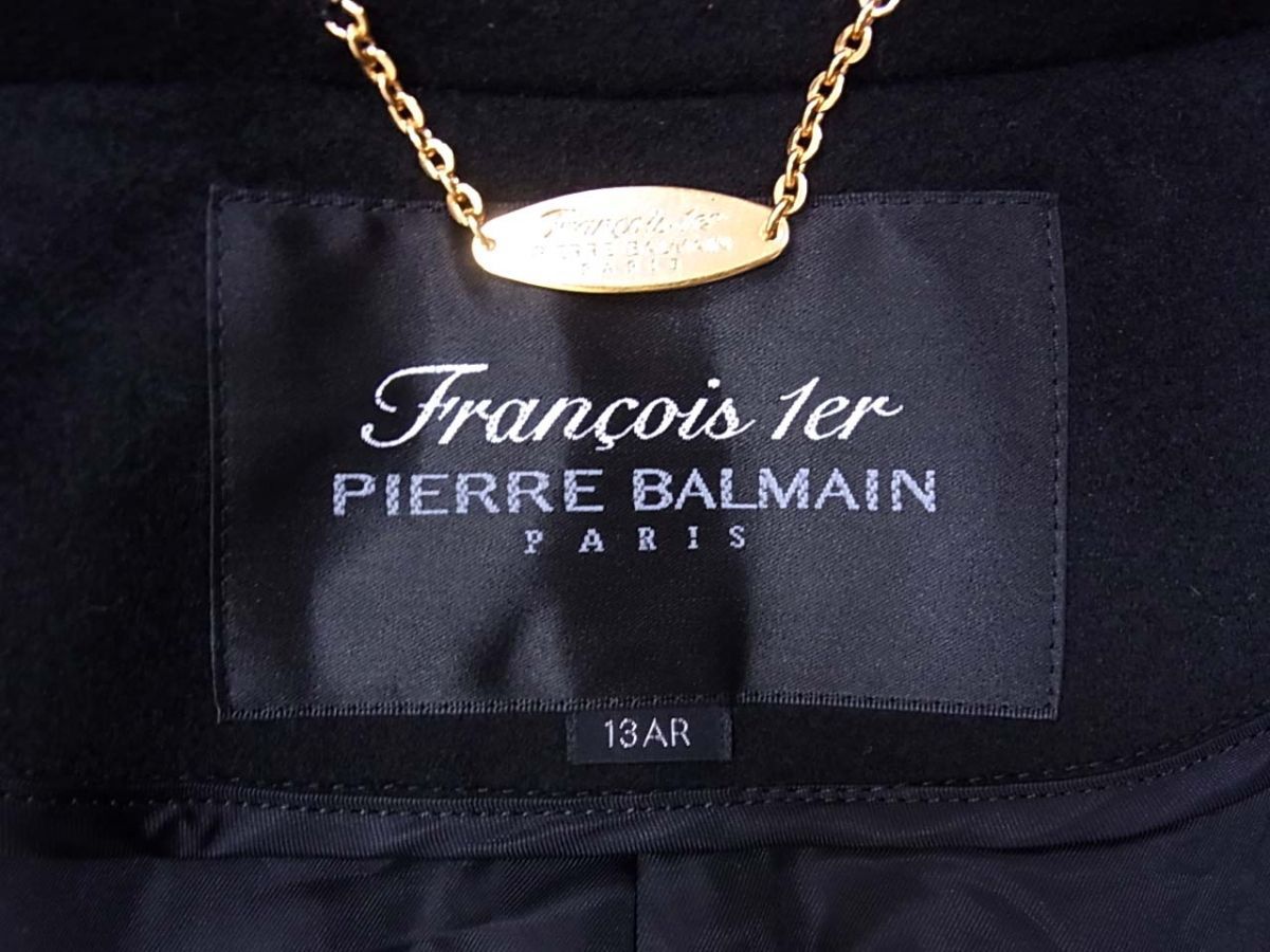 クリスマスセール✨✨即決優先⏭⏭ヴィンテージBALMAINPARIS　豚革コート ふるいちクリスマスセール開催中｜12/12（金）～12/25（木）|古本市場