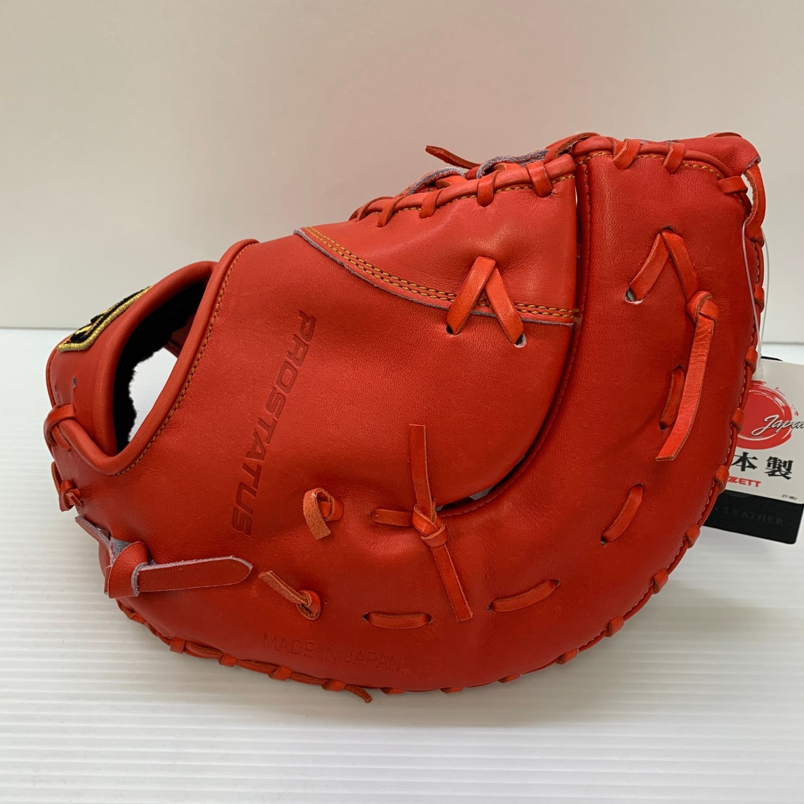 ゼット ZETT プロステイタス 硬式 大人 一般 ファーストミット 一塁手 グローブ グラブ 左投げ 野球 7211