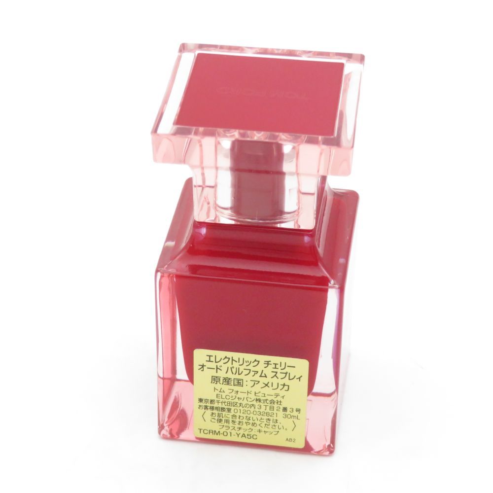 美品 TOMFORD トムフォード オードパルファム 30ml エレクトリック