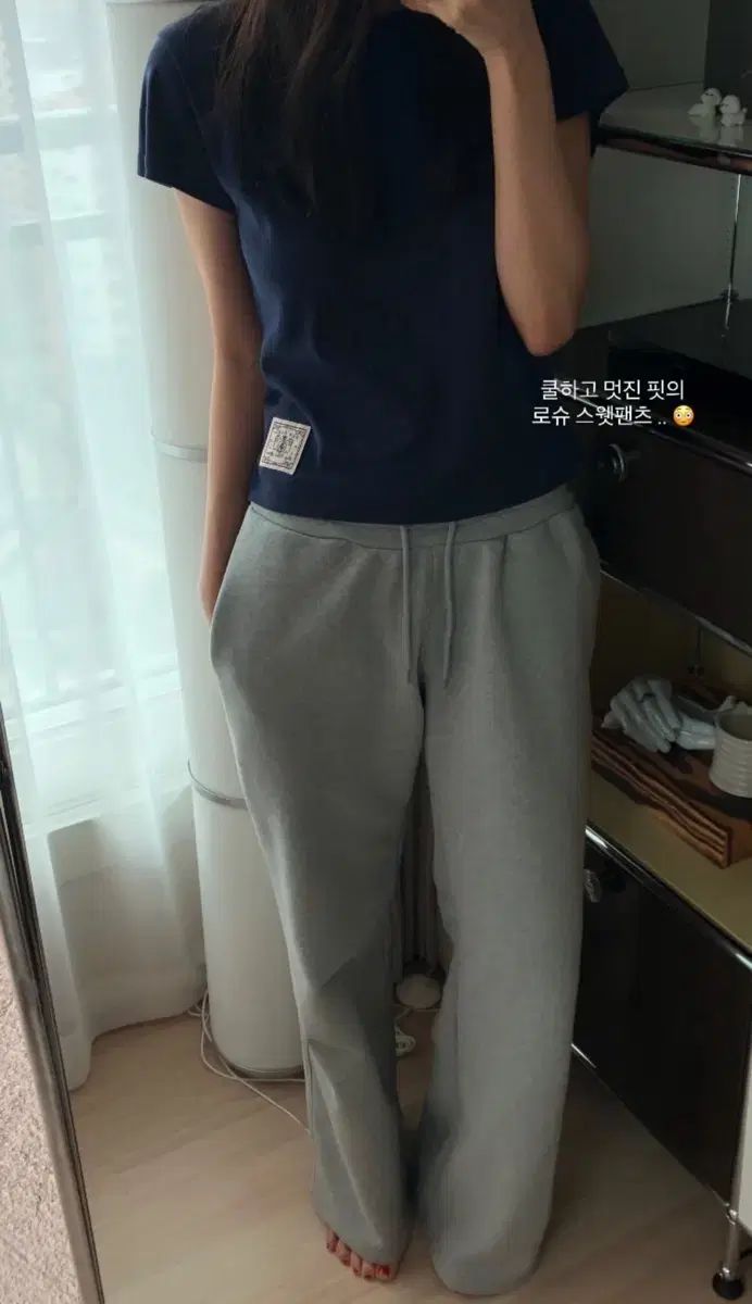 ローシュガ ローライズ スウェットパンツ グレー スモール