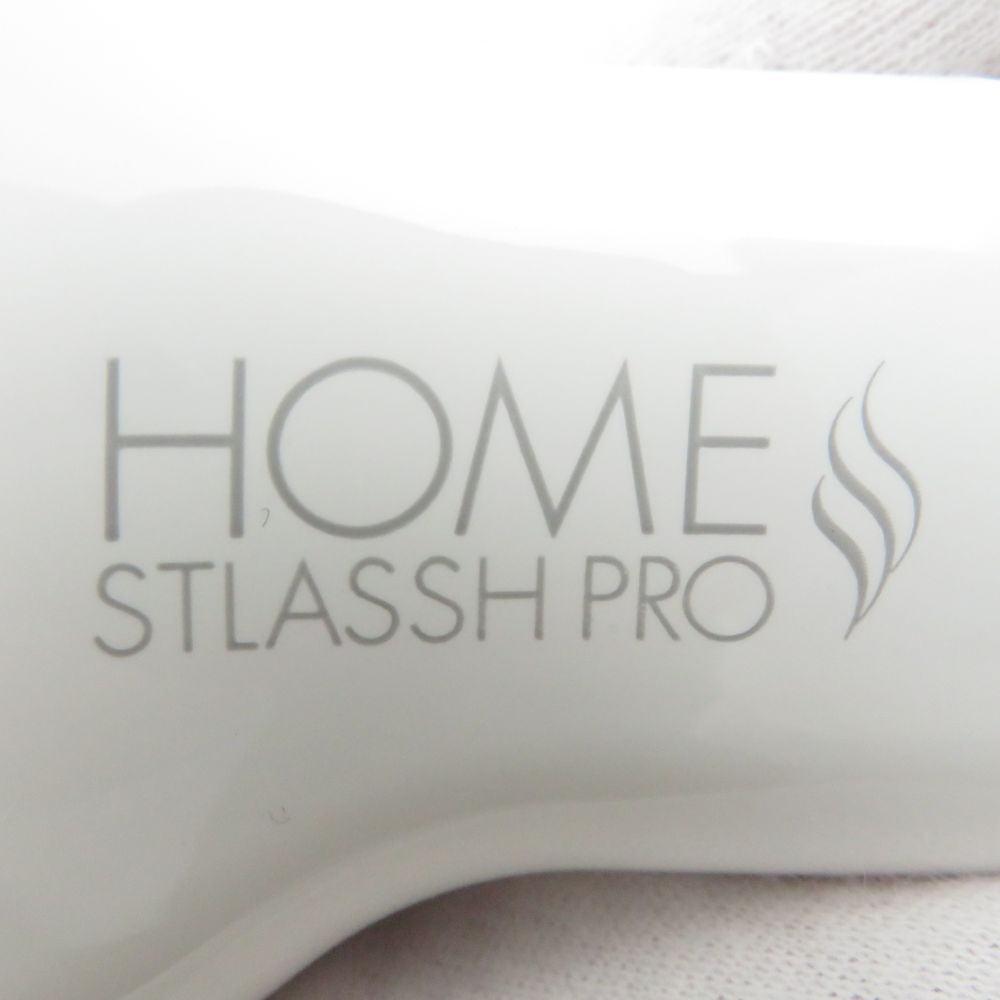 ホームストラッシュ ホームストラッシュプロ 脱毛器 40万発 家庭用 美容家電 BU 5963