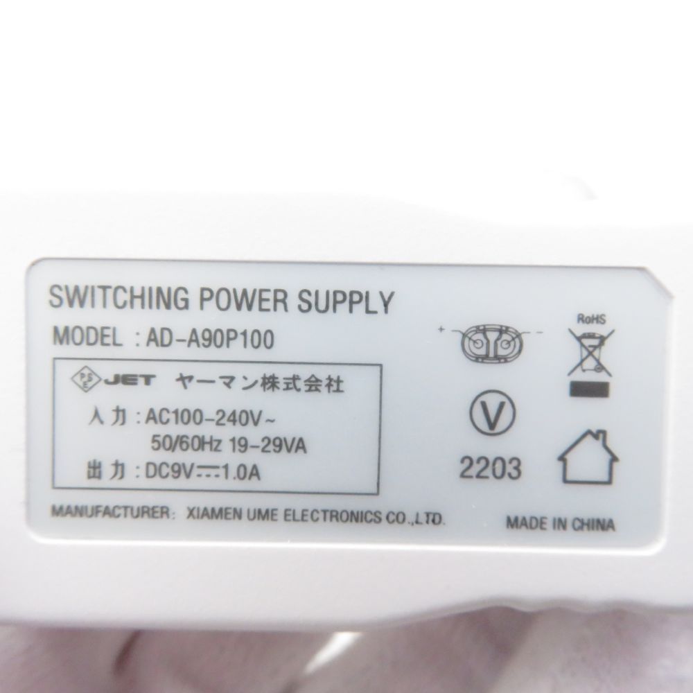 美品 YA-MAN ヤーマン YJBA0P キャビスパ メルナージュ 美容機器