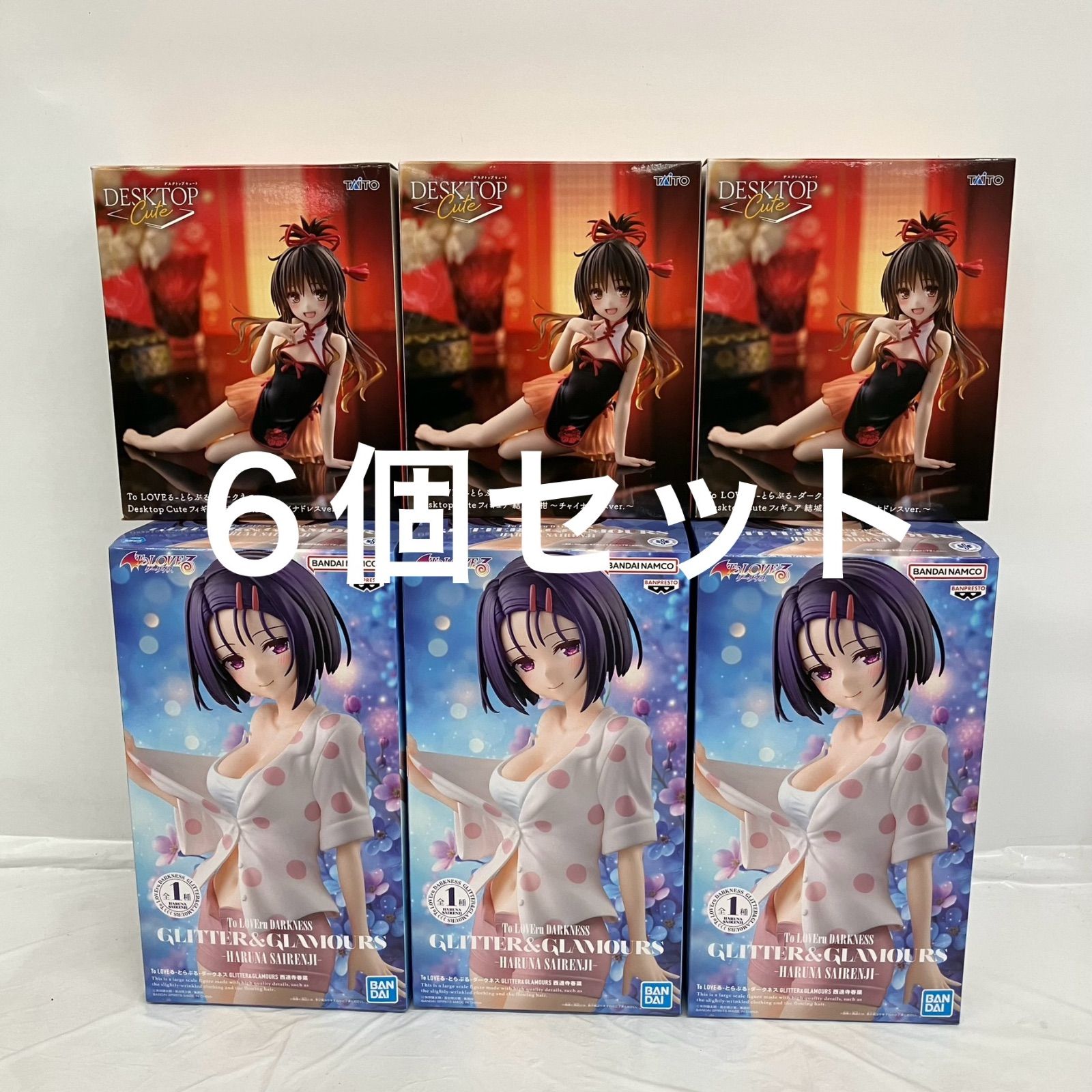 未開封 TO LOVEる ダークネス Desktop Cute フィギュア 結城美柑