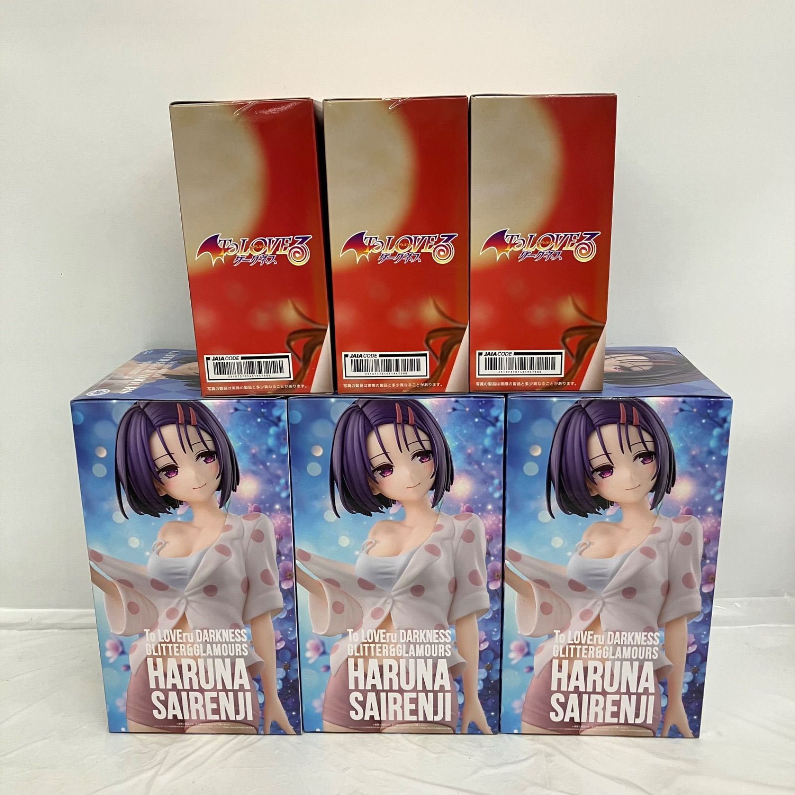 未開封 TO LOVEる ダークネス Desktop Cute フィギュア 結城美柑