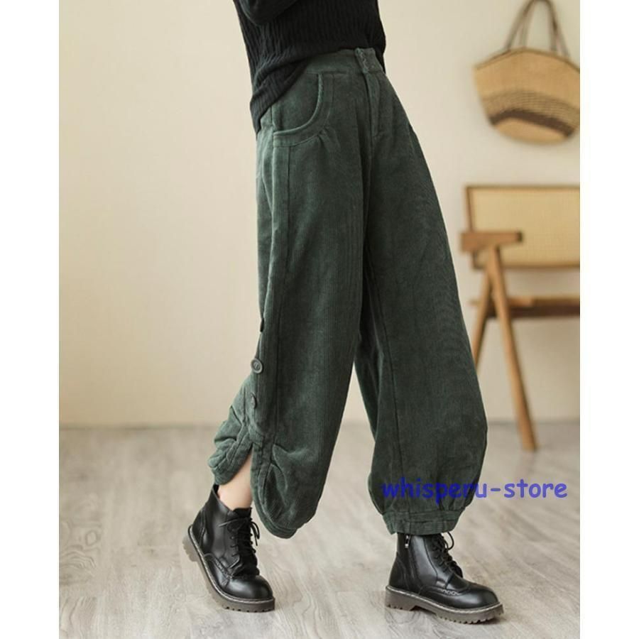 バルーンパンツ ワイドパンツ 裏起毛 9分丈 厚手 ズボン ボトムス ロングパンツ レディース 大きいサイズ 暖かい 無地 カジュアル 着痩せ