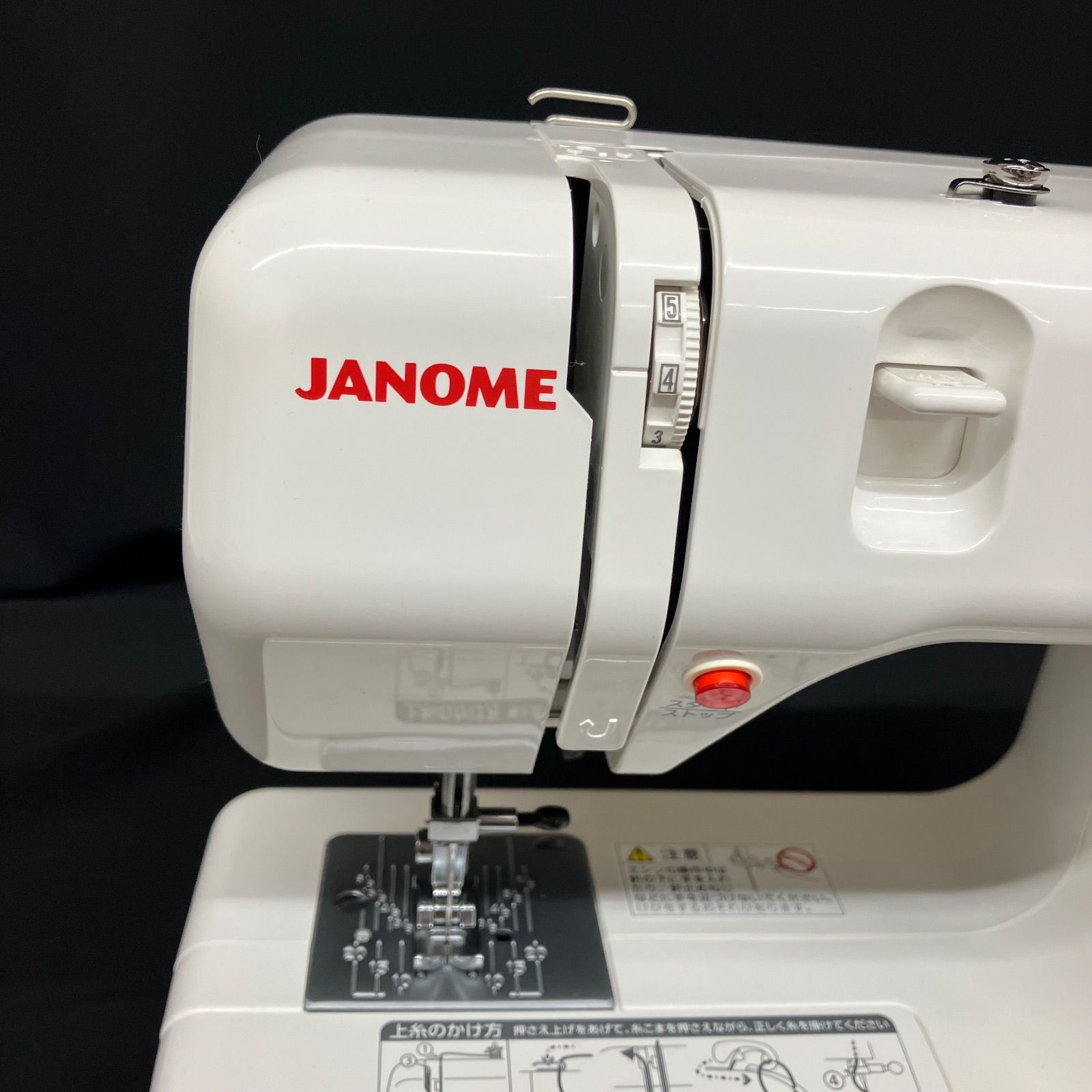 JANOME 639 ミシン ジャノメ ミシン IJ-340 ホワイトカラー - メルカリ