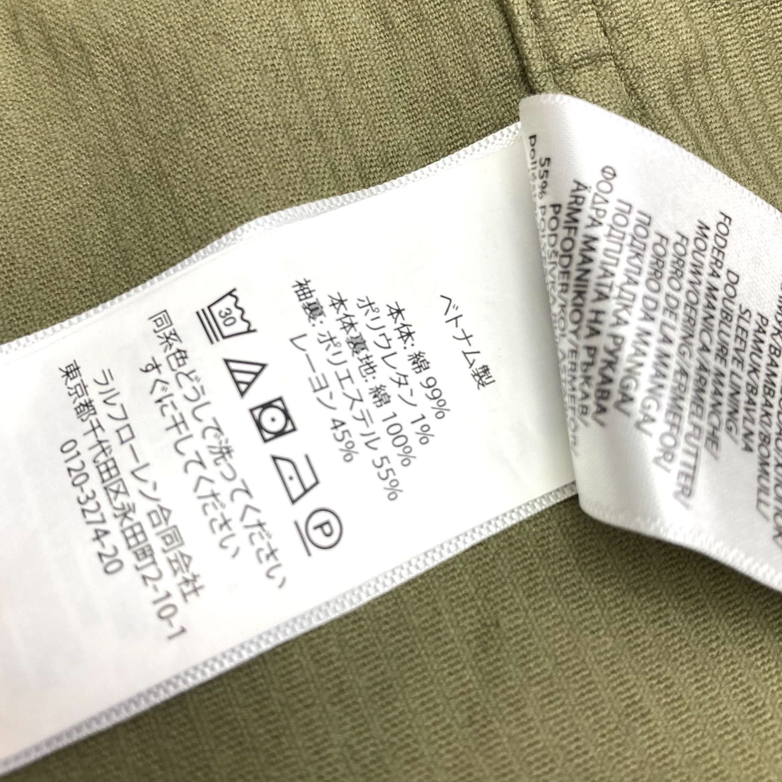 t) タグ付き未使用品 RALPH LAUREN ラルフローレン コーデュロイ