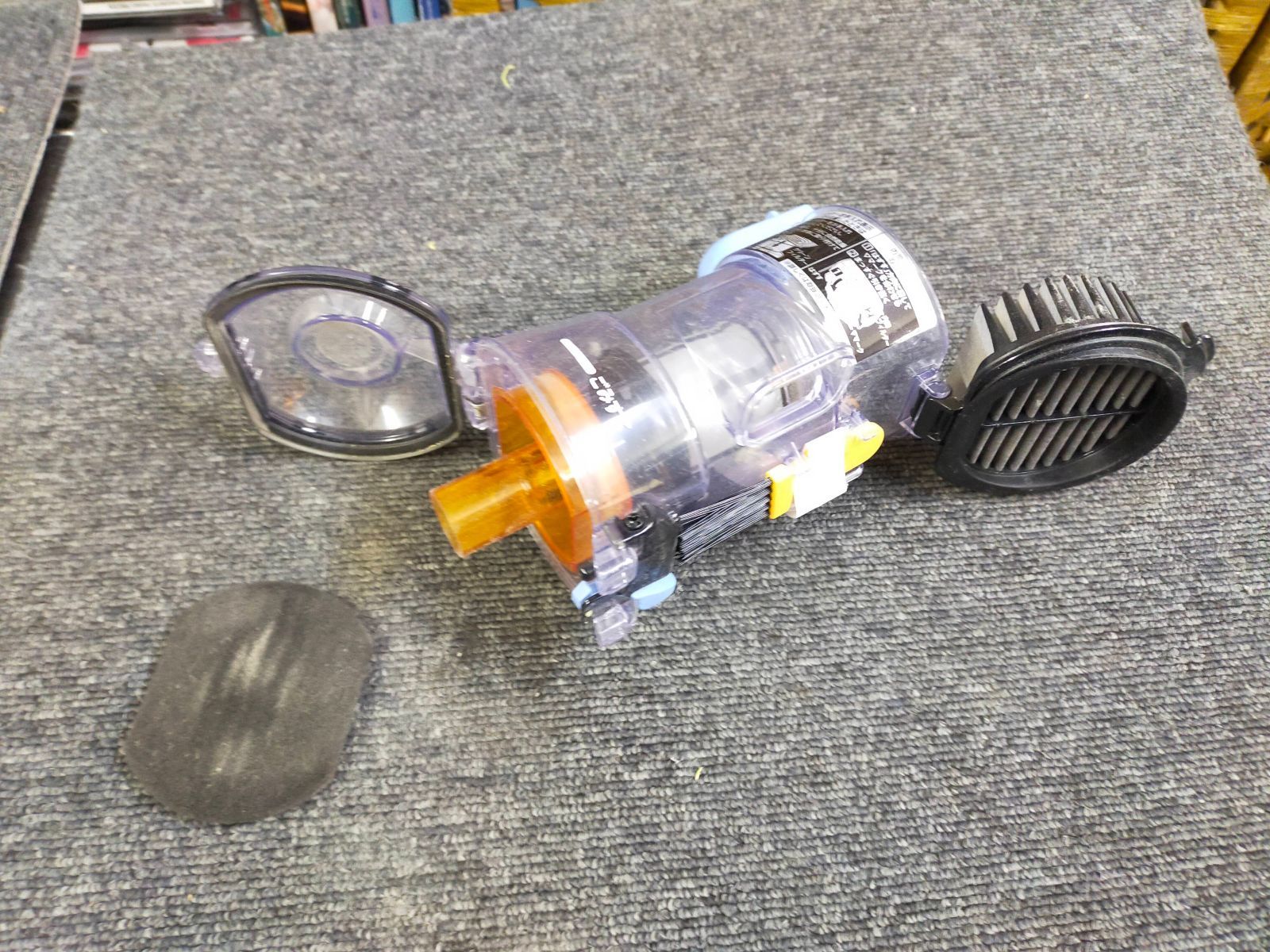 HITACHI 日立 コードレス掃除機 PV-BHL2000J 2021年製 スタンド付 動作