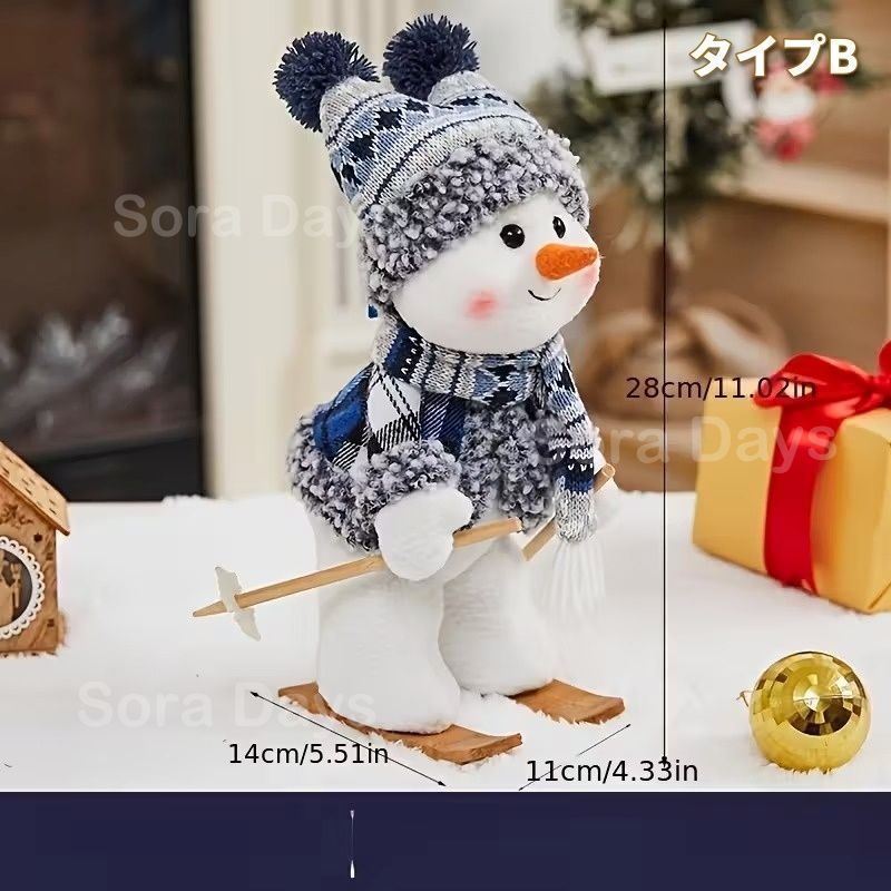 クリスマス雑貨 雪だるま スキー 置物 オブジェ 可愛い ユニーク