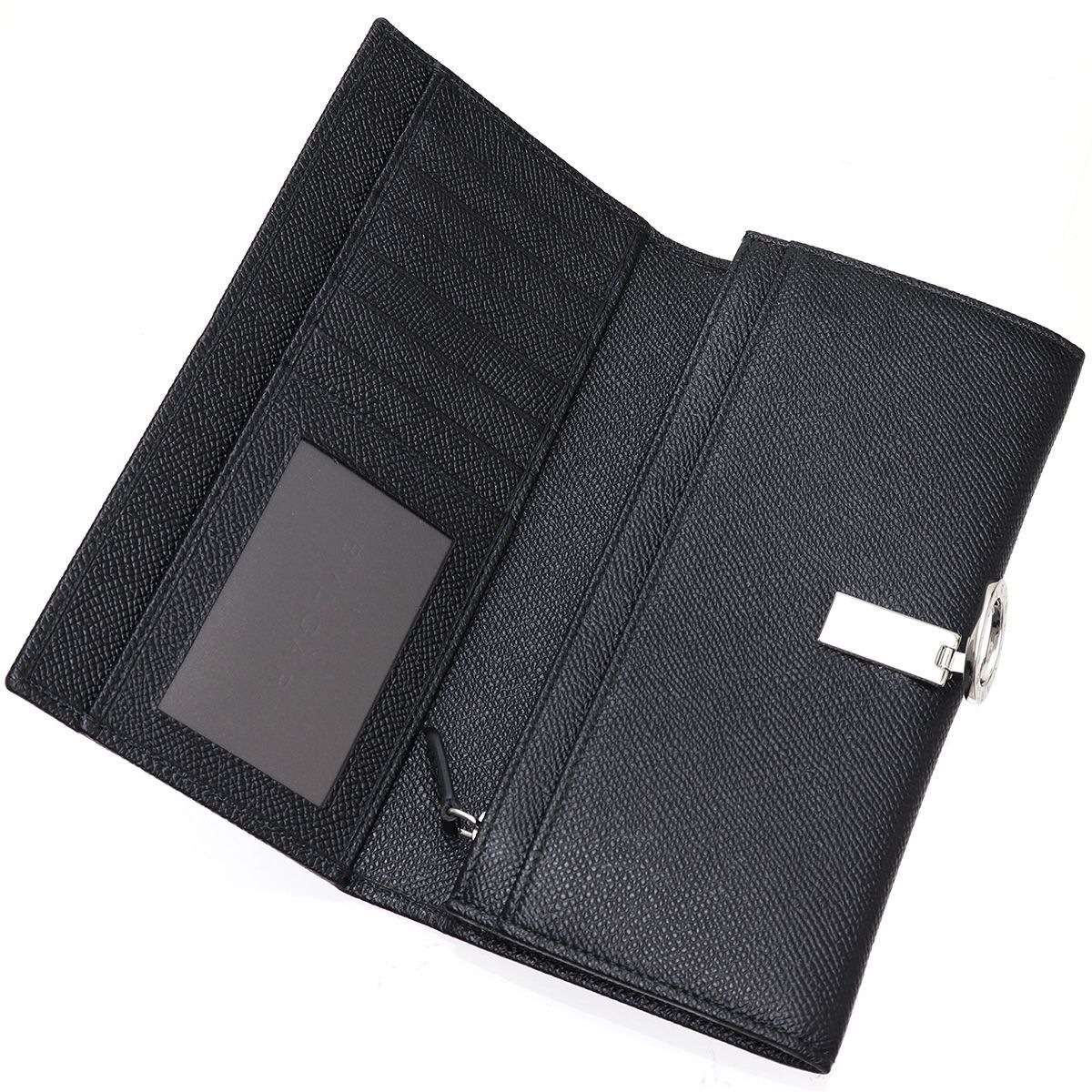 ブルガリブルガリマン