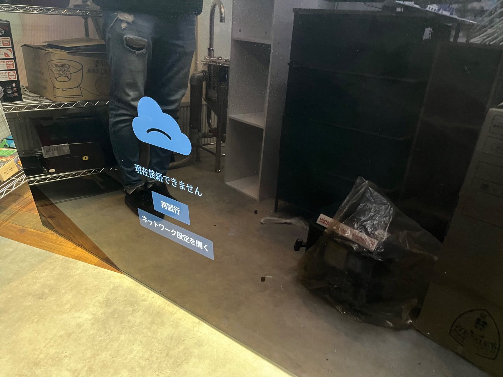 77 V型 2020年製 ソニー 4 K有機ELテレビ BRAVIA KJ A 9 G