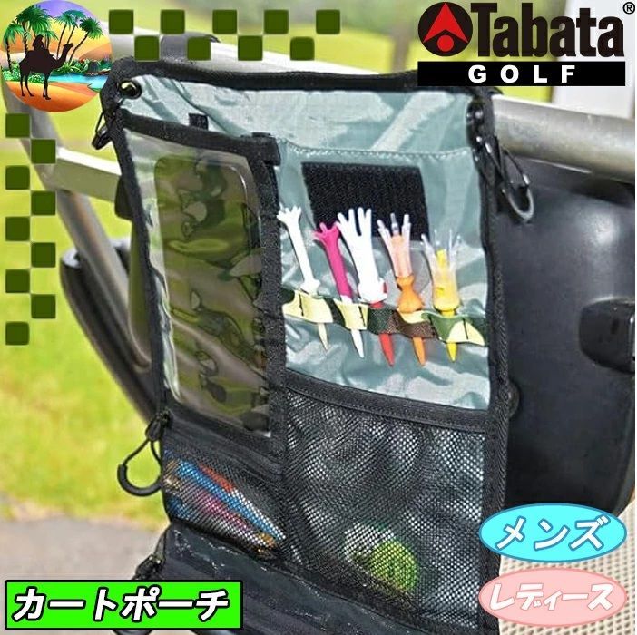 MASTER BUNNY EDITION ゴルフバッグ 迷彩 マスターバニー MASTER BUNNY EDITION 迷彩 スタンドバッグ 758