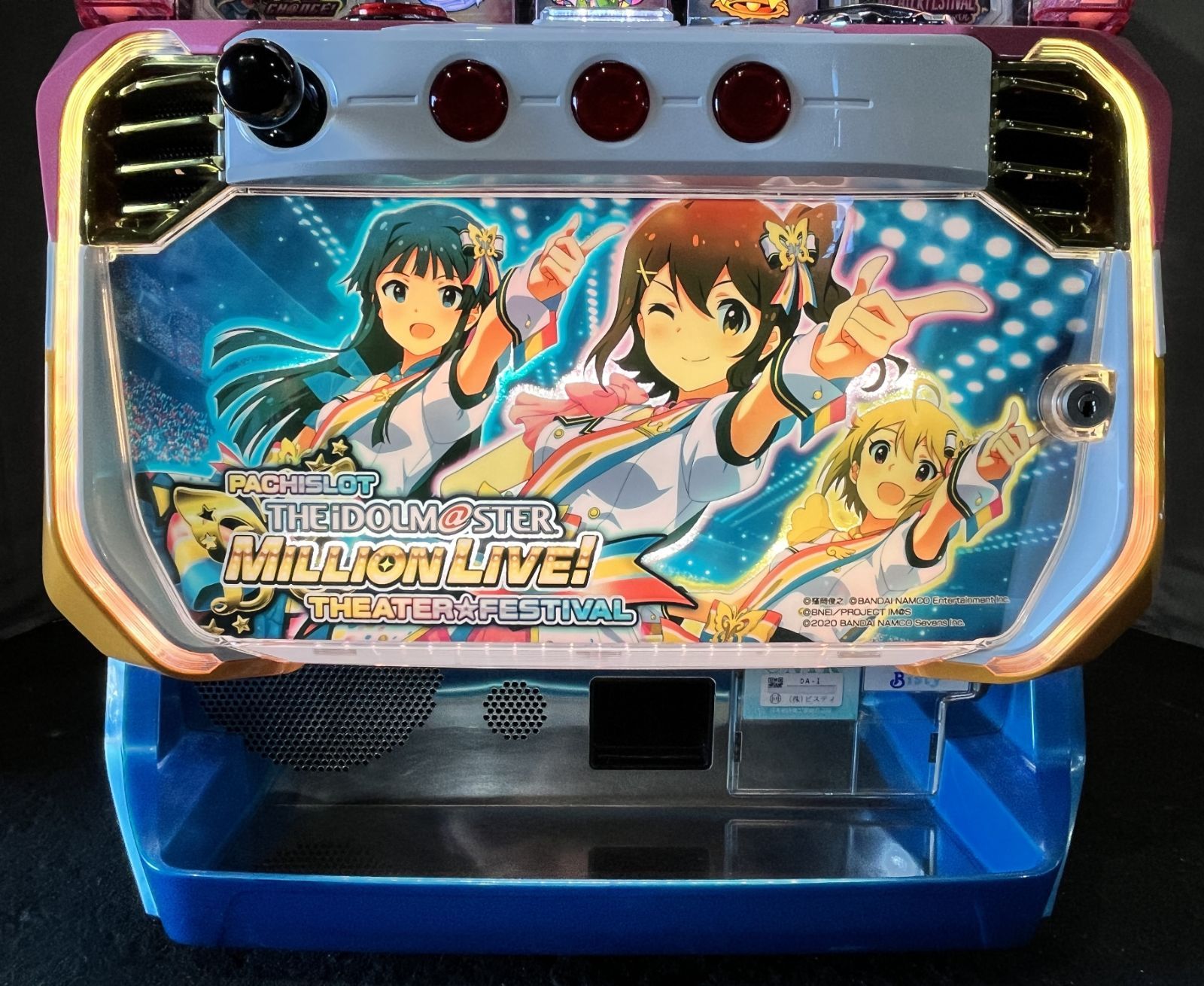 パチスロ実機 Sアイドルマスター ミリオンライブ - メルカリ
