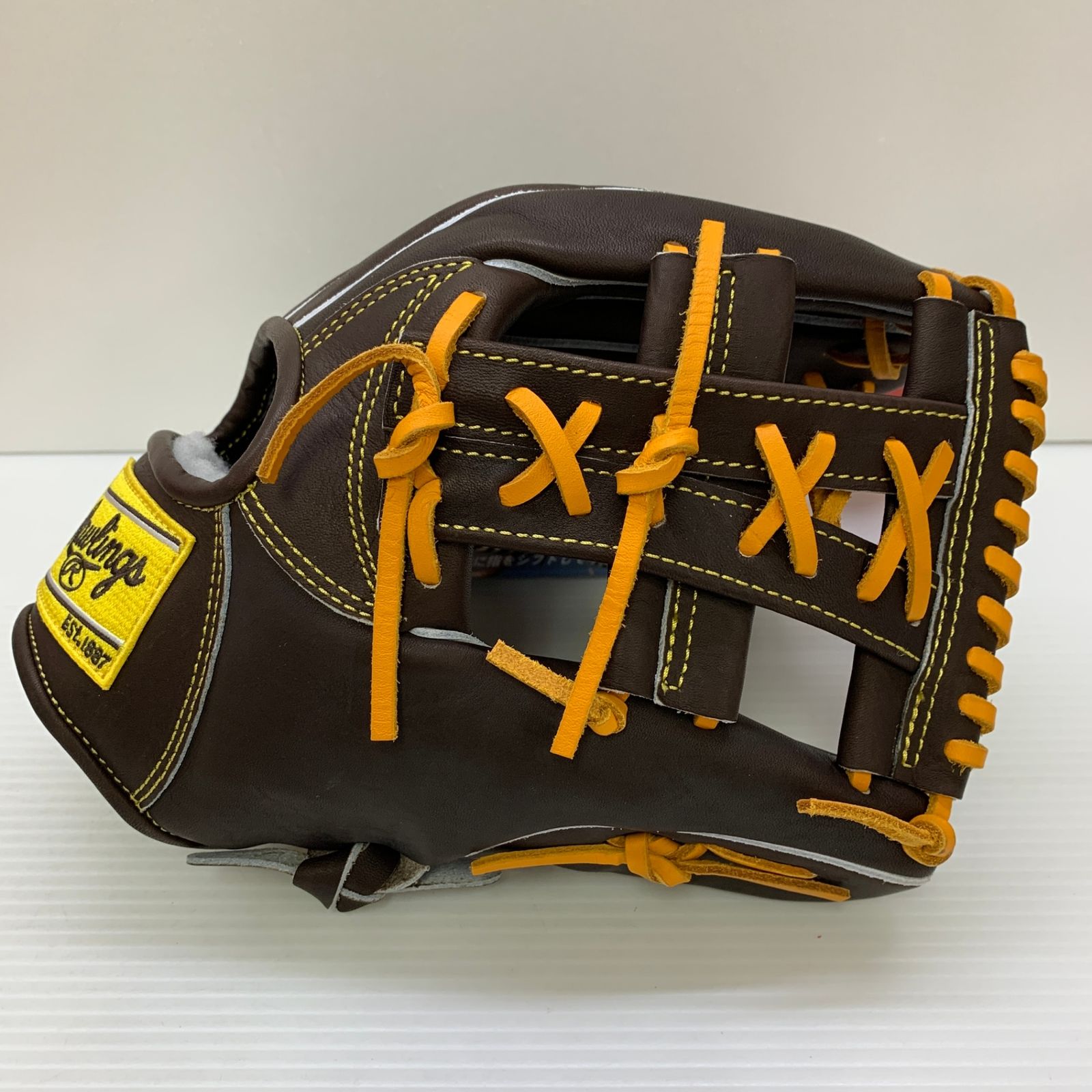 ローリングス Rawlings HOHPROEXCEL 軟式 大人 一般 内野手用 グローブ