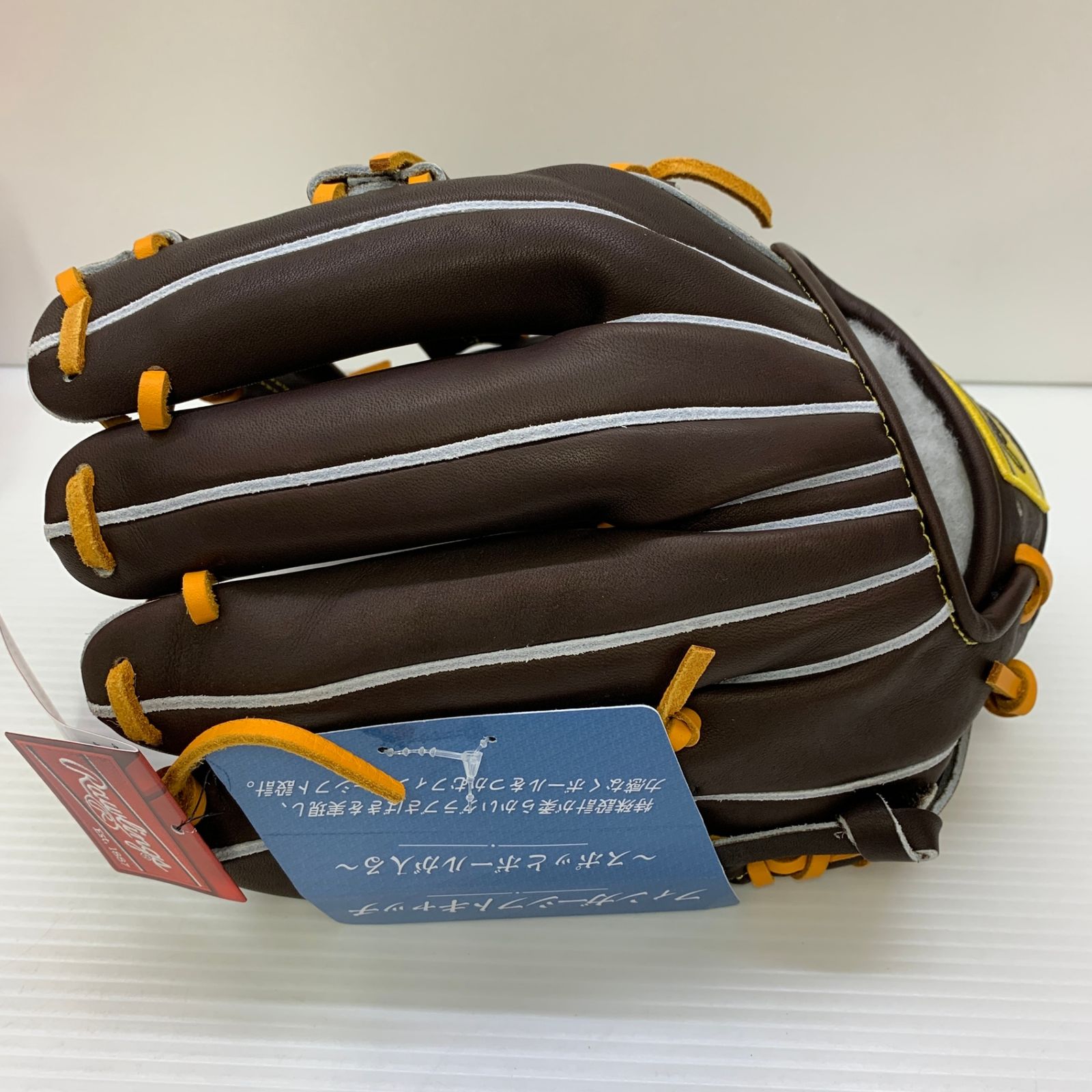 内野手用 グローブ