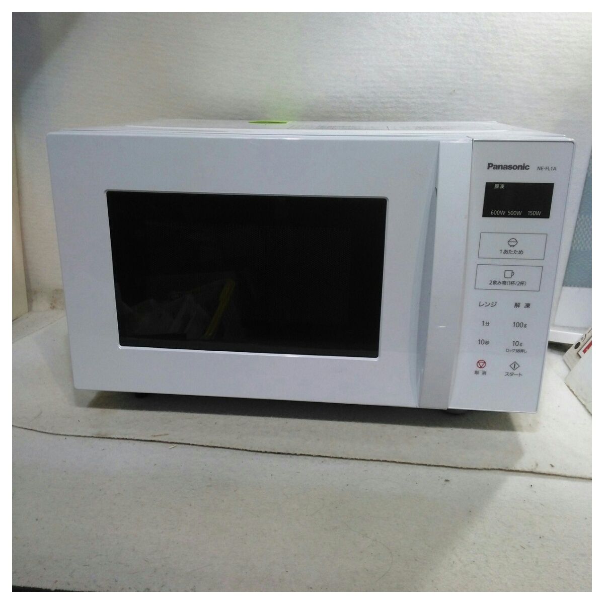 本体のみ パナソニック 庫内フラット 22 L 電子レンジ NE FL 1 A W ホワイト系 製