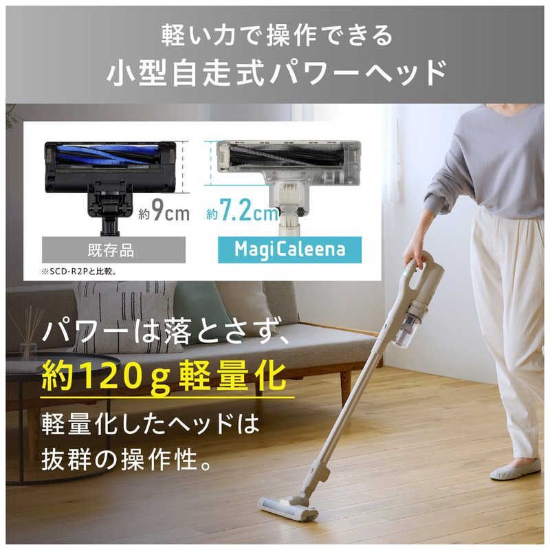 未使用品』アイリスオーヤマ コードレススティッククリーナー