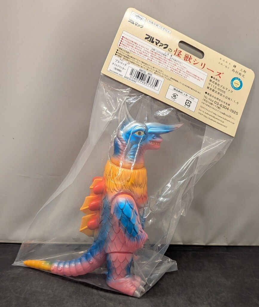 【希少/当時物】ブルマァク オイルドリンカー ソフビ ウルトラマンタロウ 昭和 1円〜 ブルマァク ウルトラマンタロウ オイルドリンカー ソフビ - 昭和