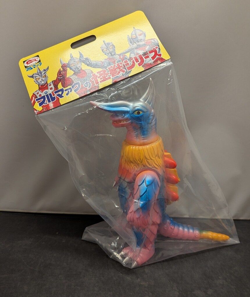 ブルマァク ブルマァクの怪獣シリーズ ウルトラマンタロウ オイル