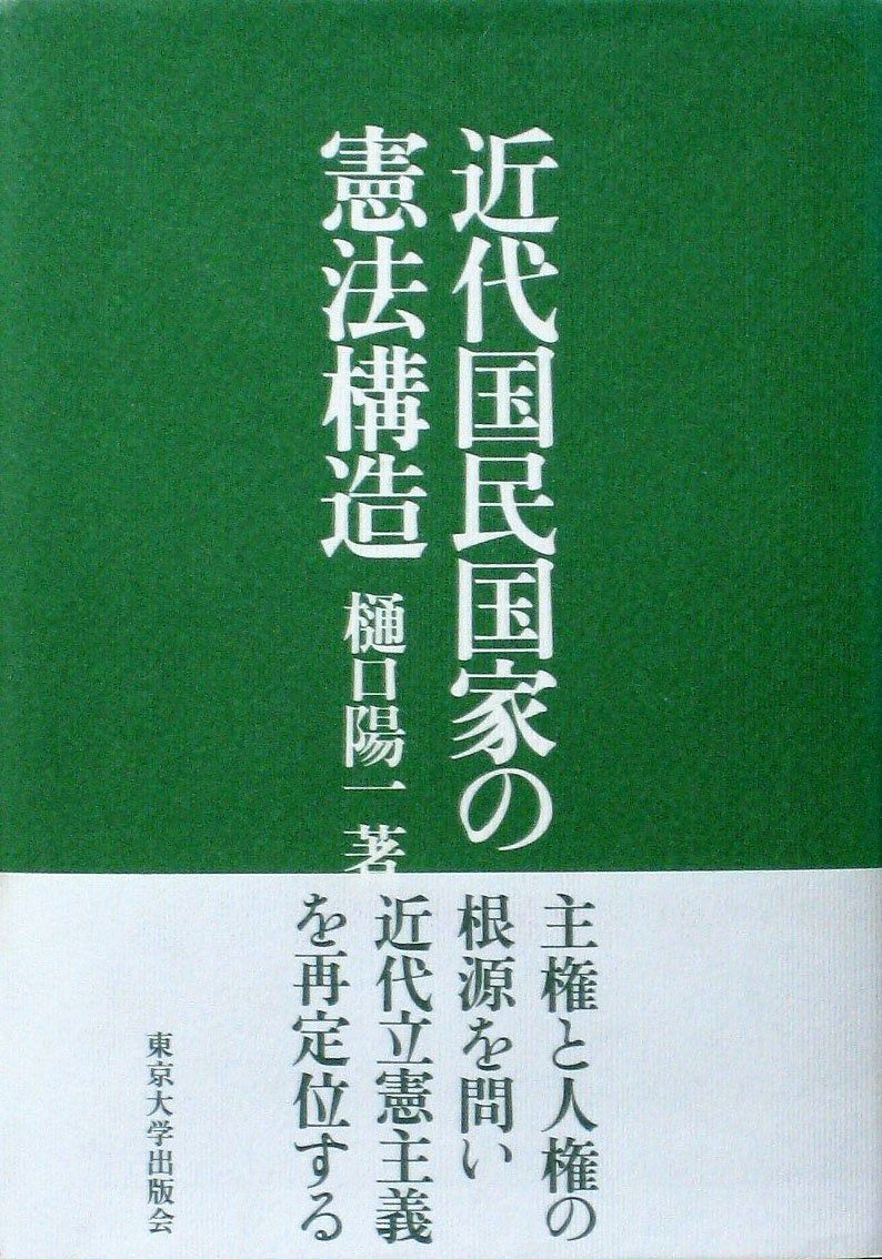 徳川義宣著　茶壺　淡交社　茶壺収録・解説1冊　茶壺研究篇1冊 徳川義宣著 茶壺 淡交社 茶壺収録・解説1冊 茶壺研究篇1冊 【公式通販】