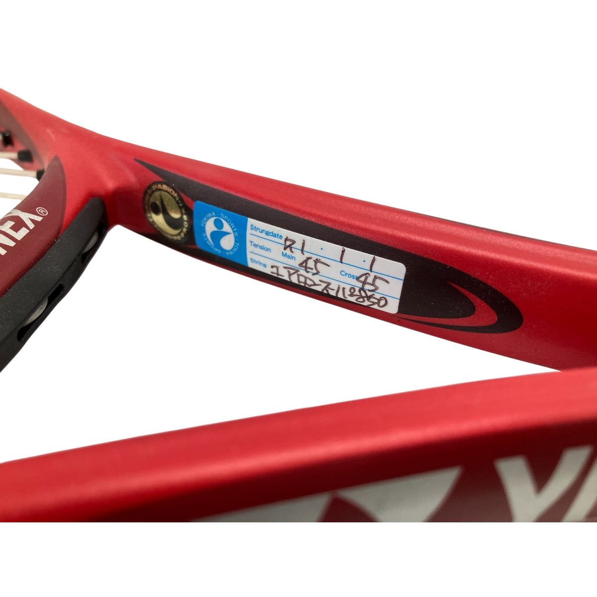  YONEX VCORE 98 G 2 テニスラケット ヨネックス ラケット(硬式用) テニス