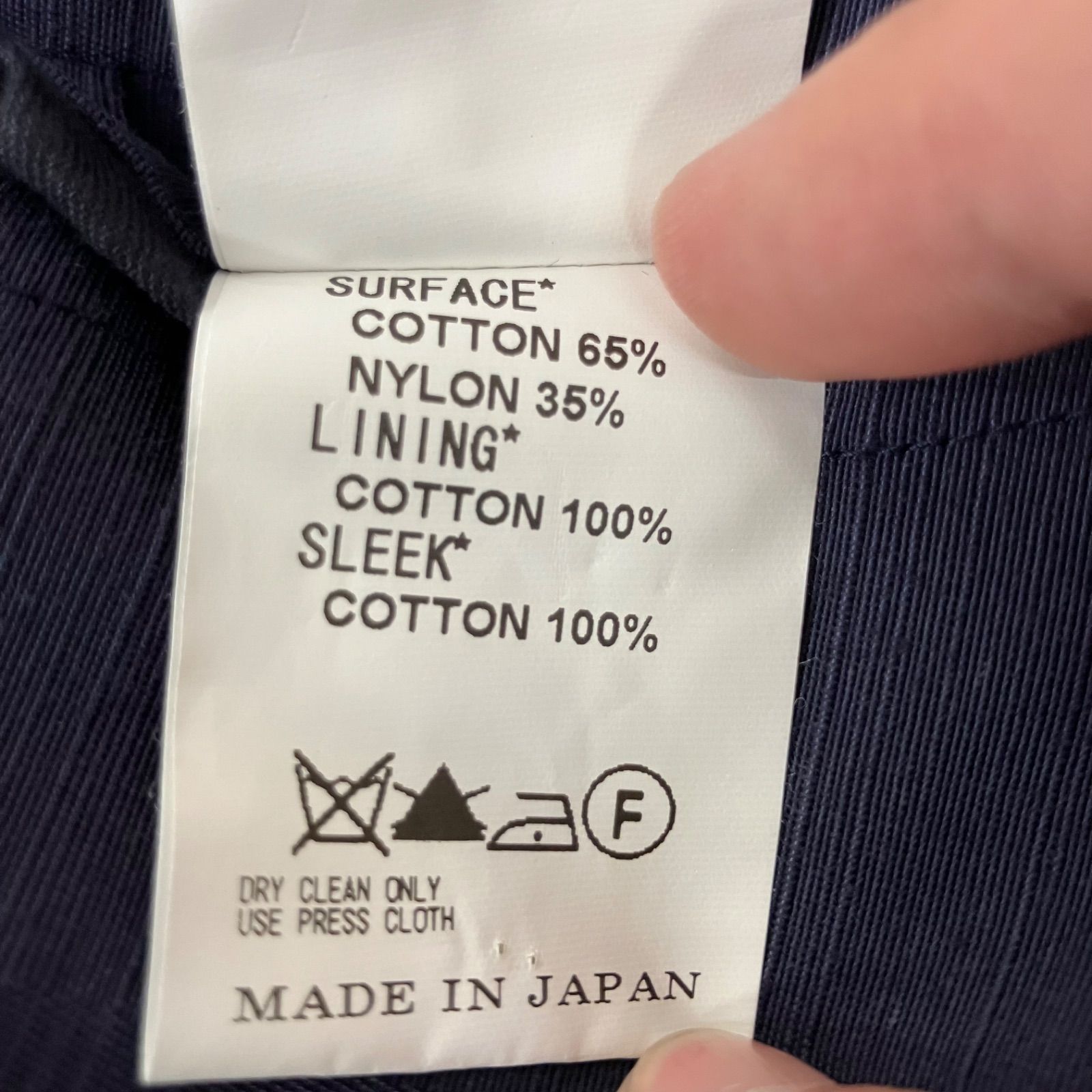 kubo ジャケット