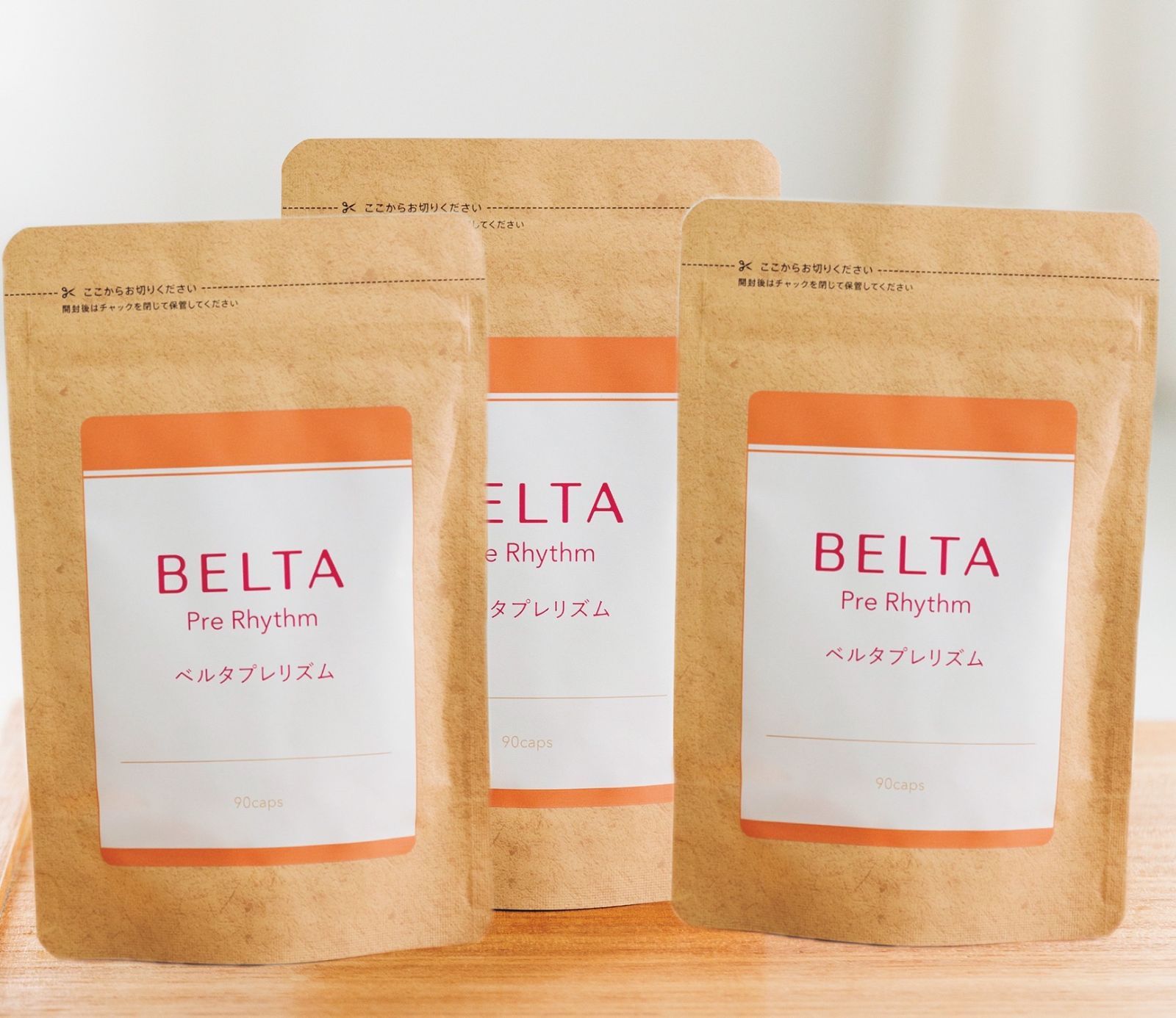 ベルタ 葉酸サプリ 30日分 3袋