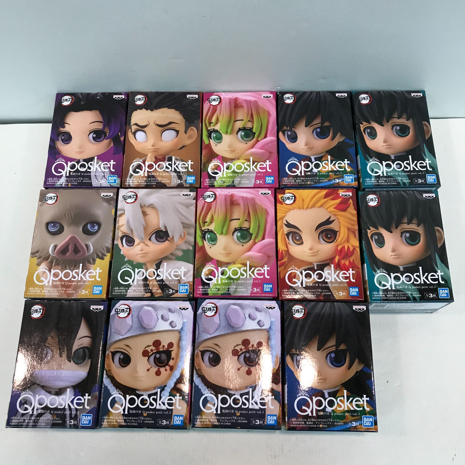 八戸第2-60-632 鬼滅の刃 Qposket まとめ