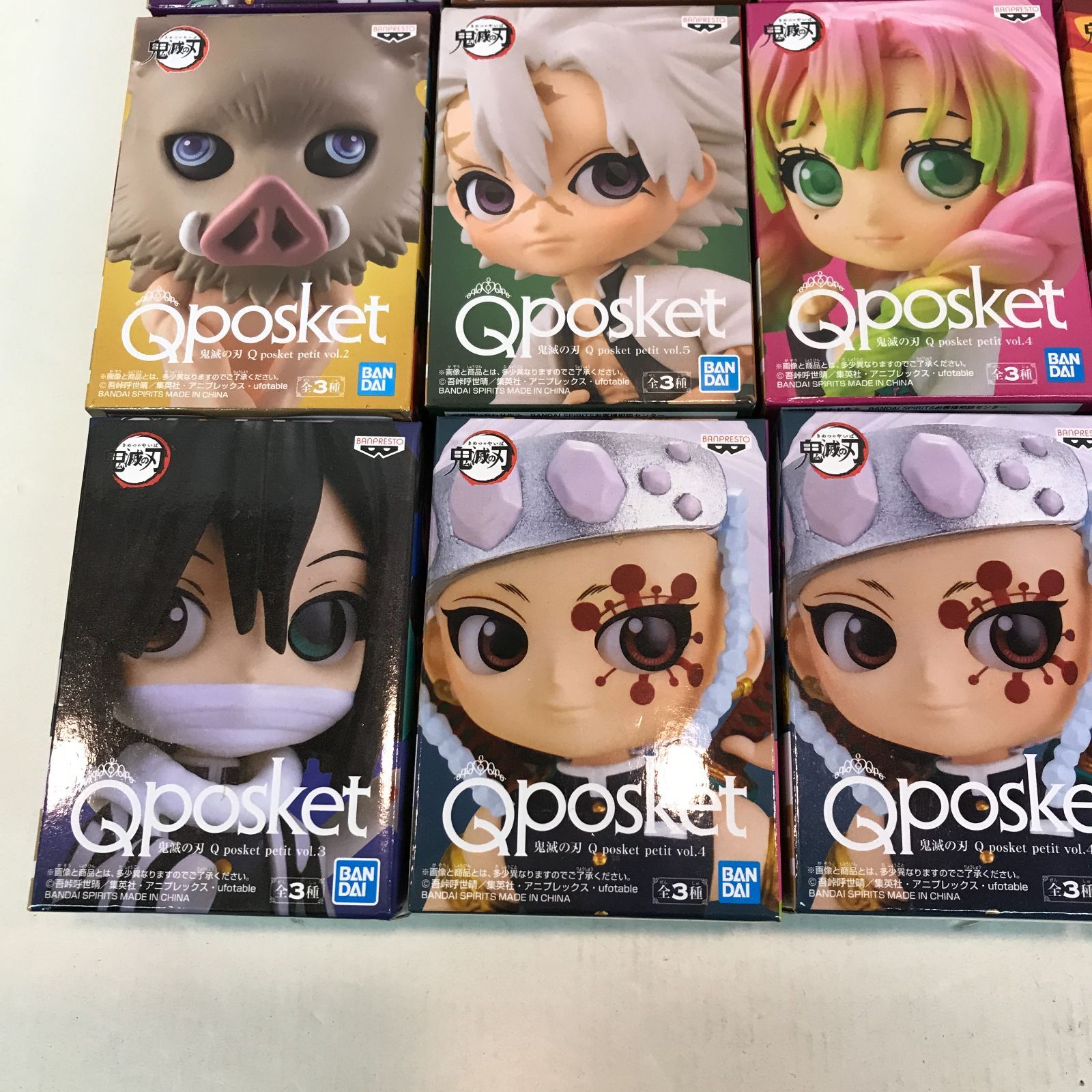 Qposket まとめ
