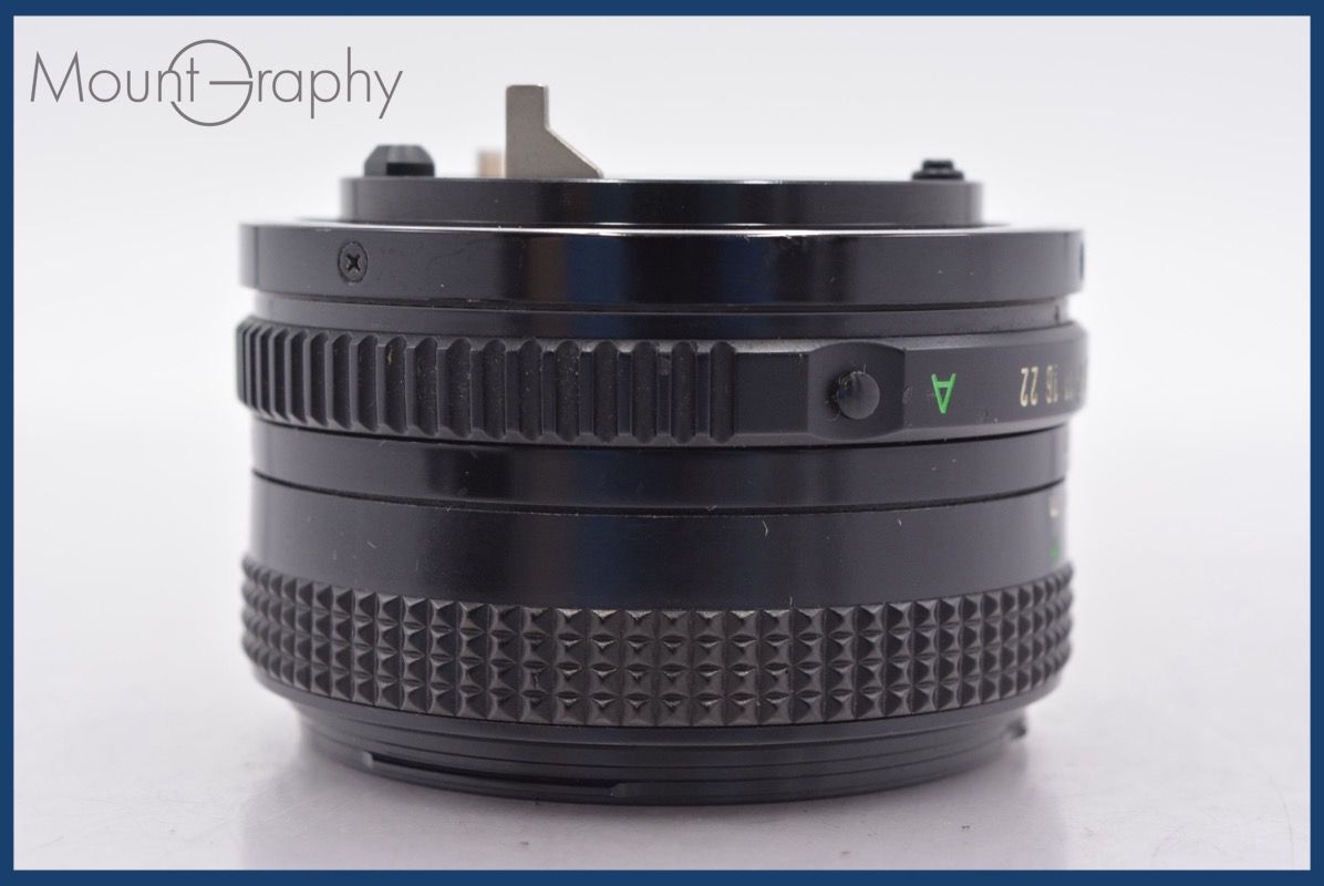 8 前後キャップ