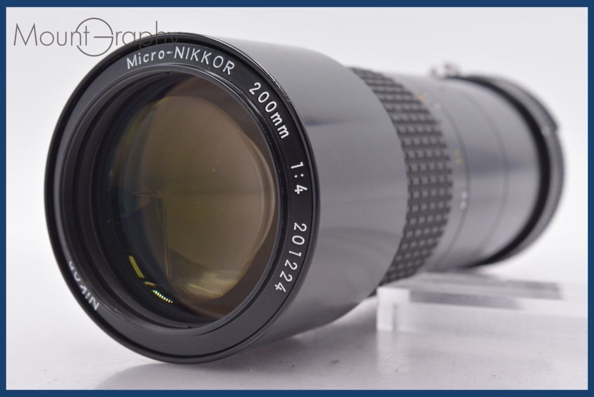 ニコン Nikon Micro NIKKOR 200 mm F 4 Ai S 同梱無料 am 2245
