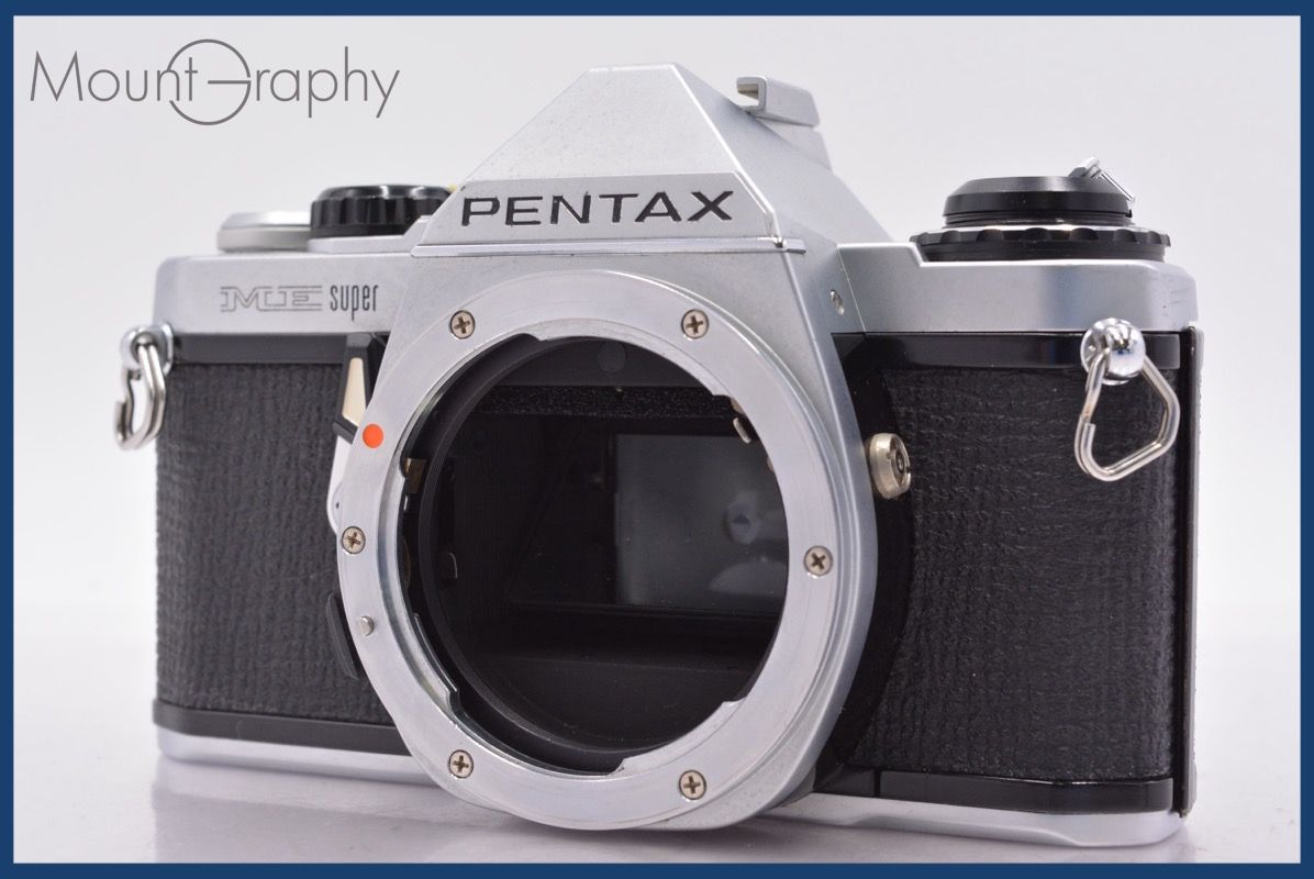 ペンタックス PENTAX ME super 同梱無料 am 2248