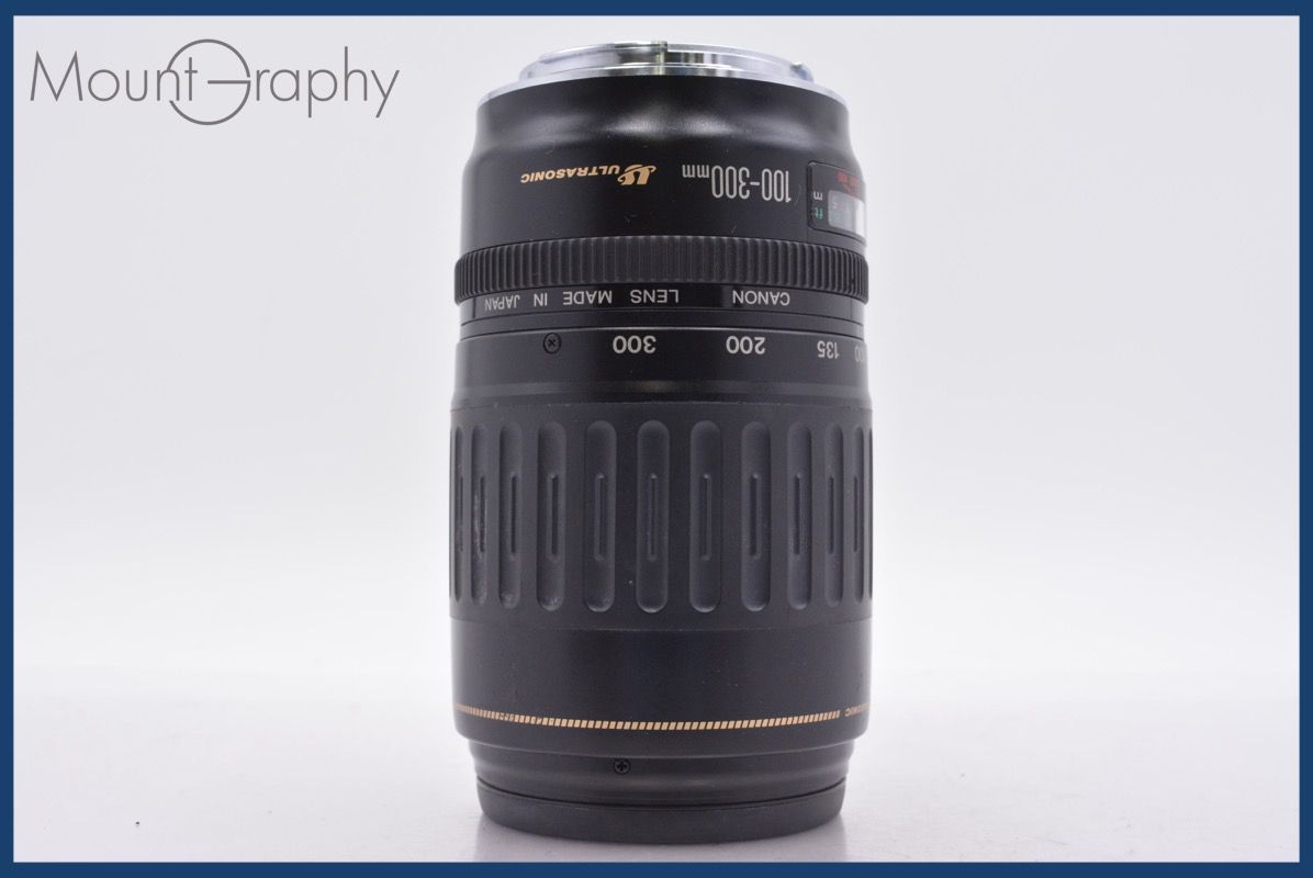 キヤノン Canon EF 100 300 mm F 4 5 6 USM 前後キャップ レンズフィルター付 同梱無料 am 2260