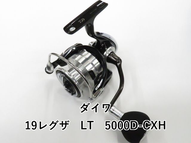 ダイワ 19レグザ LT 5000D-CXH (01-8112120017) - メルカリ