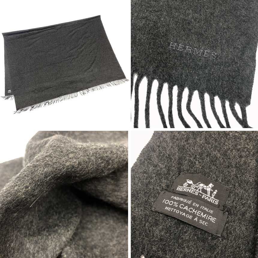 Hermes エルメス　ストール　カシミヤ 中古・古着通販】HERMES (エルメス) ダブルフェイスカシミヤ大判