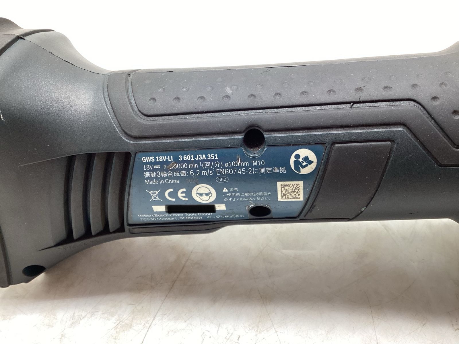 Vバッテリーディスクグラインダー