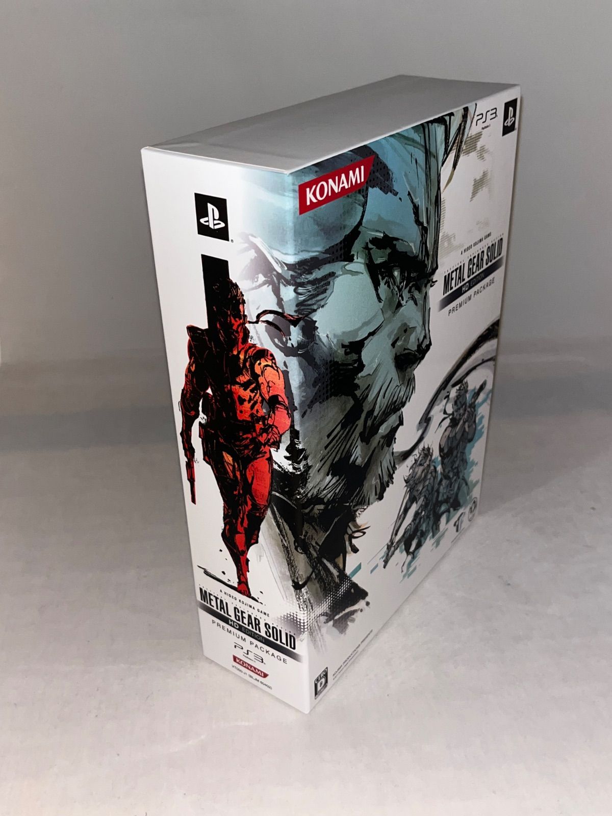 レア】メタルギア ソリッド HDエディション[限定版