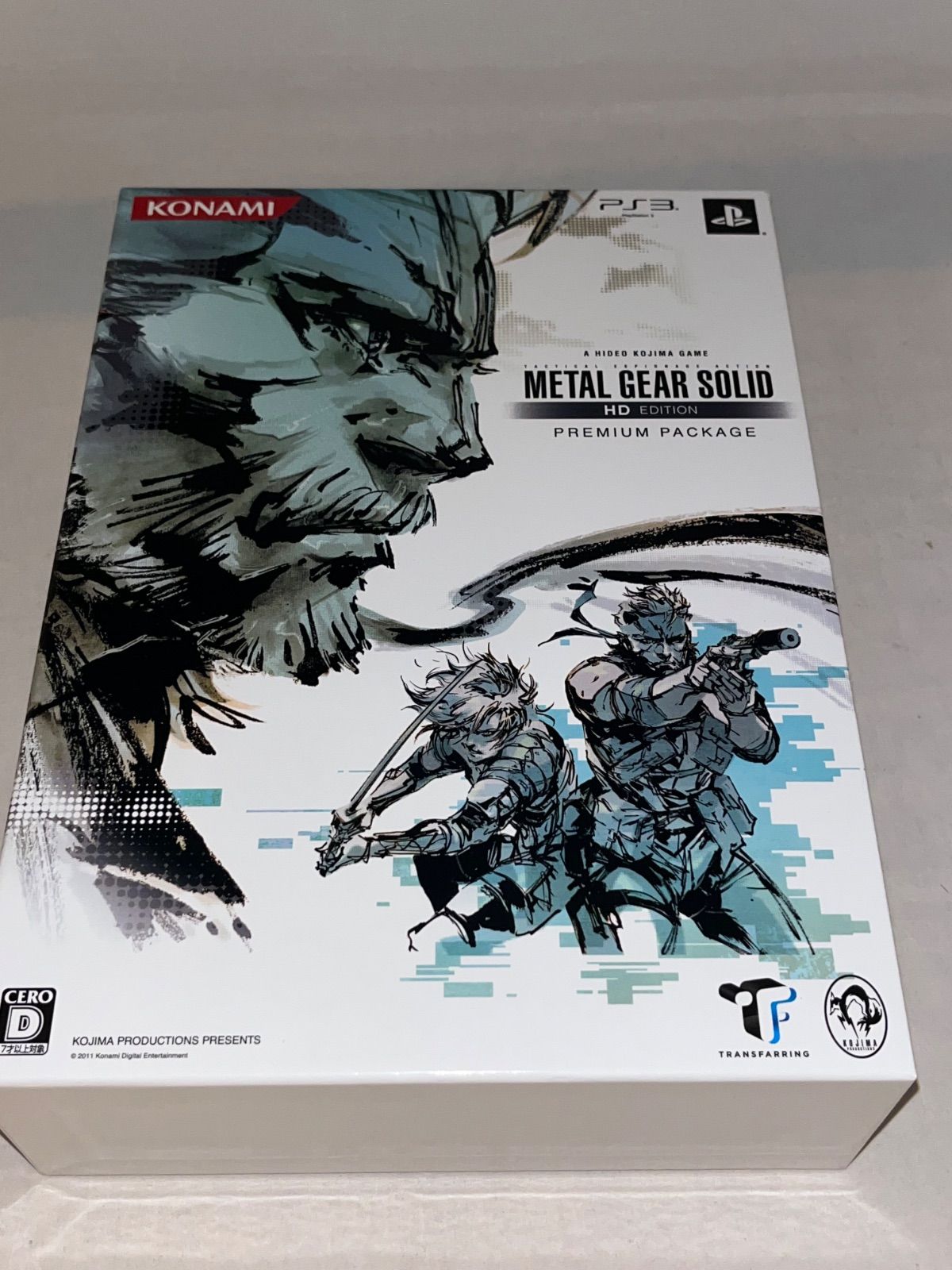 レア】メタルギア ソリッド HDエディション[限定版