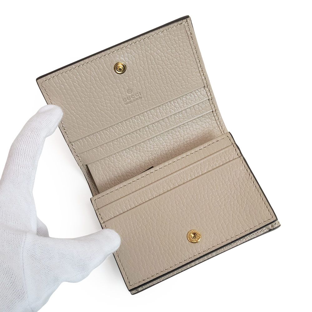 グッチ ダブルG カードケース ウォレット 二つ折り財布 GGスプリーム