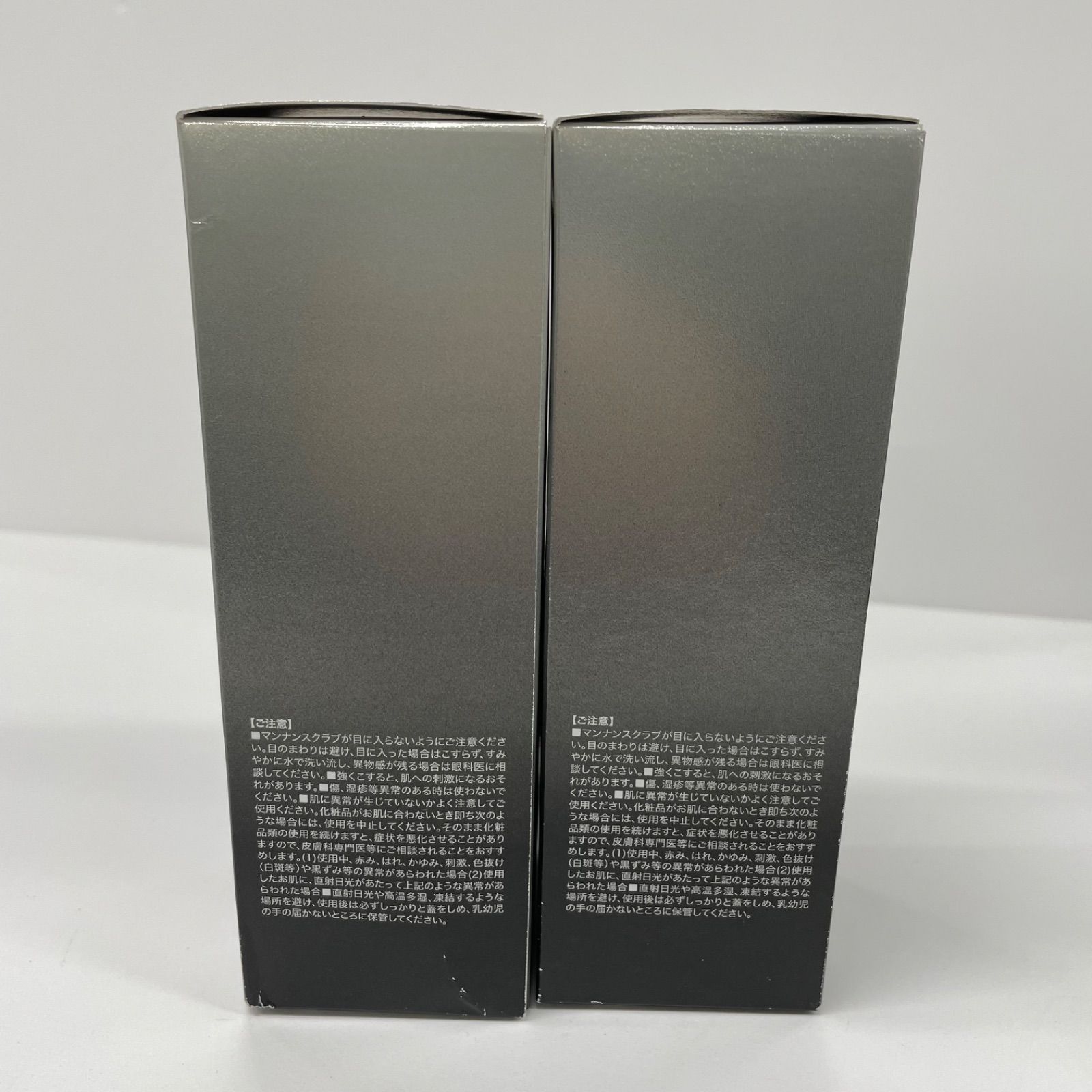 K2228 PLUEST プルエスト ブラックジュエリー ウォッシュ 洗顔料 120g