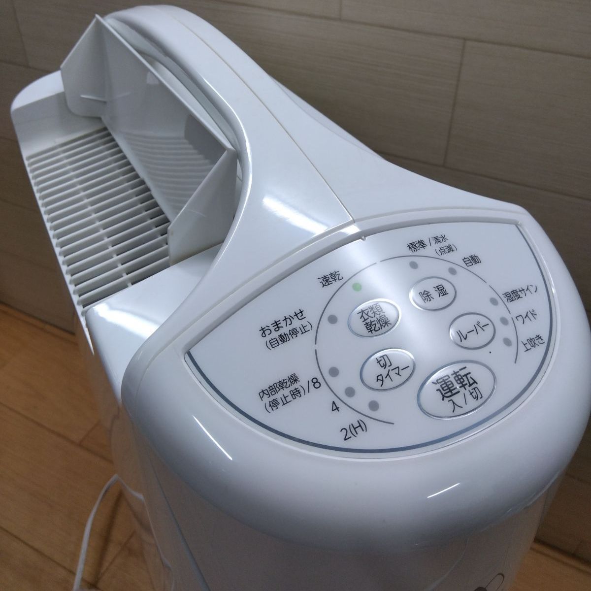 コロナ (CORONA) 衣類乾燥除湿機 CD-S6321 2021年製 中古 送料無料