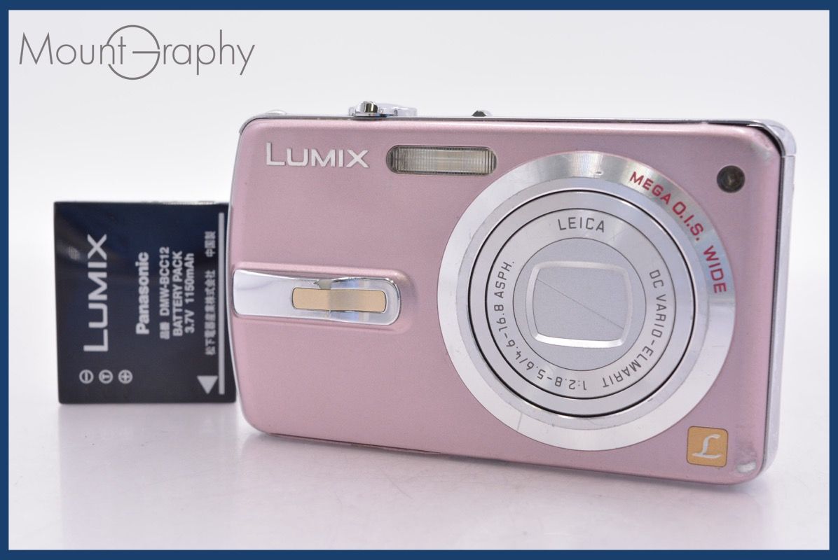 TYA-C40A 象印 ステンレス保温ジャー2.2升4.0L