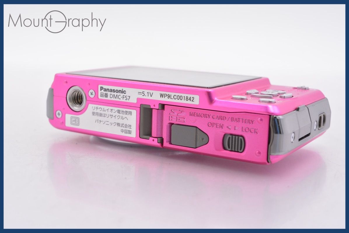 ☆ジャンク特価☆ パナソニック Panasonic LUMIX DMC-FS7 4x 同梱無料