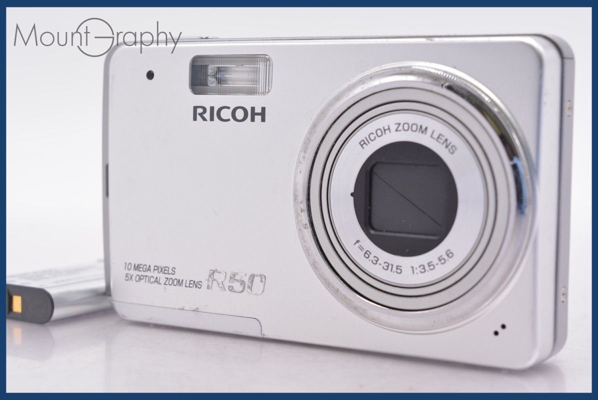 ☆極上美品☆ リコー RICOH R50 5x ☆完動☆同梱無料 #mj7308 - メルカリ