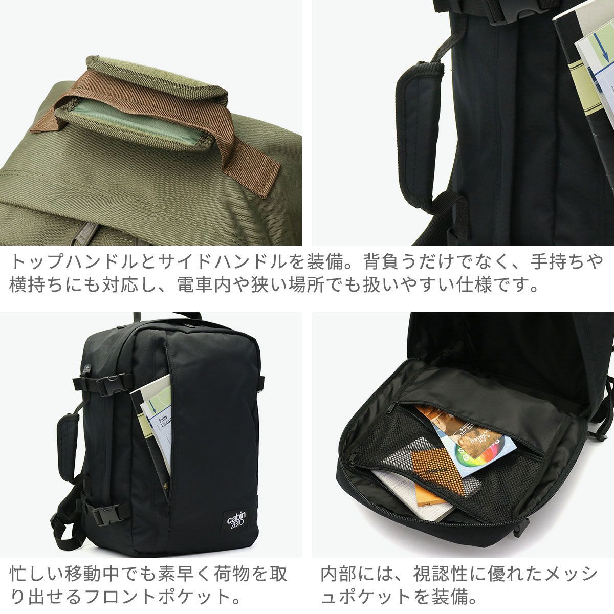 正規品25年保証】 キャビンゼロ リュック メンズ レディース バック 