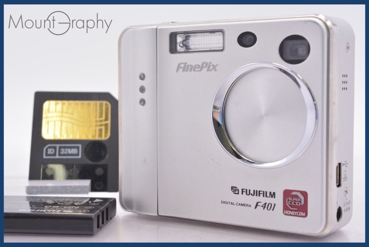 ☆極上美品☆ 富士フィルム FUJIFILM FinePix F401 3x バッテリー